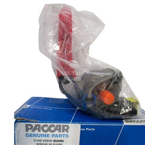 1832311PE – EPA/MODULE-DOSING INJECTION